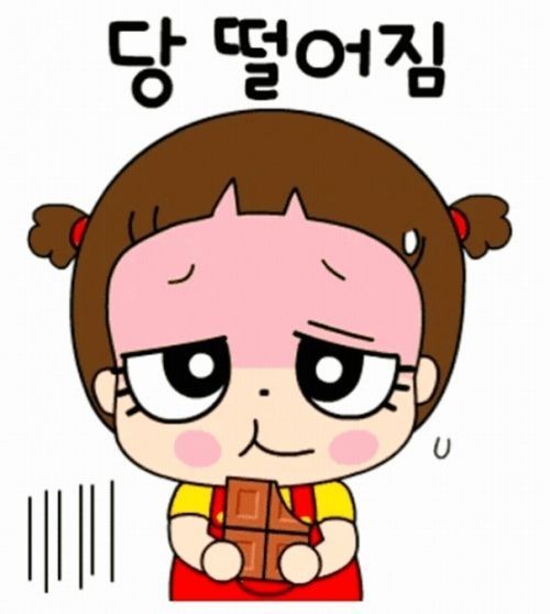 삼첩분식 이미지