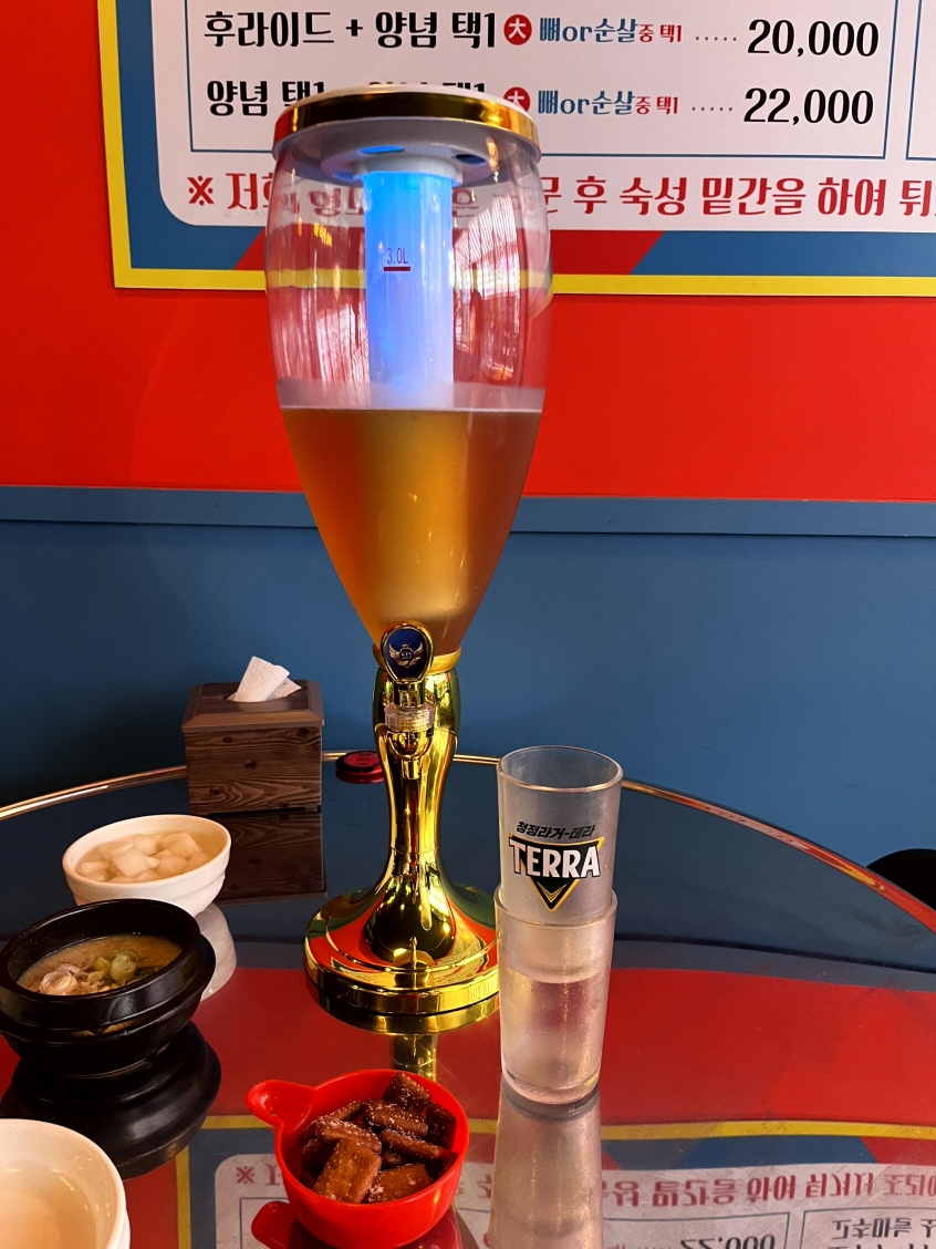 영도통닭 이미지