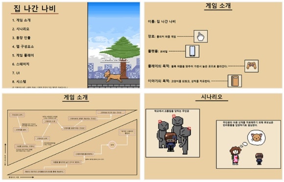 대인기획 이미지