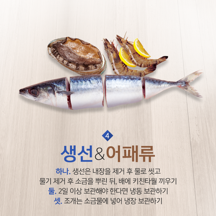 다솜식품 이미지