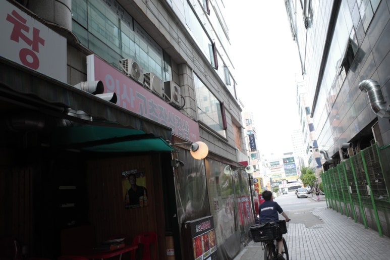 일산고추장삼겹살(주엽점) 이미지