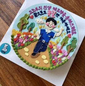 떡또롱 이미지