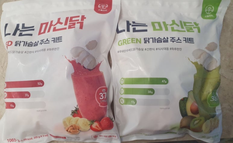 수플먼트 이미지