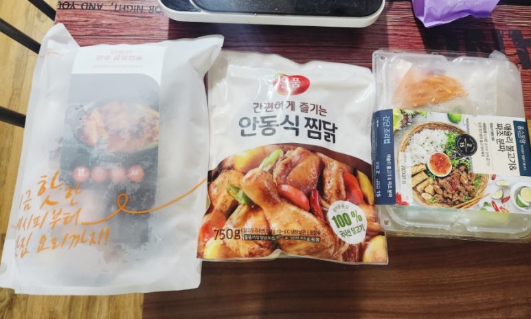더알찬 이미지