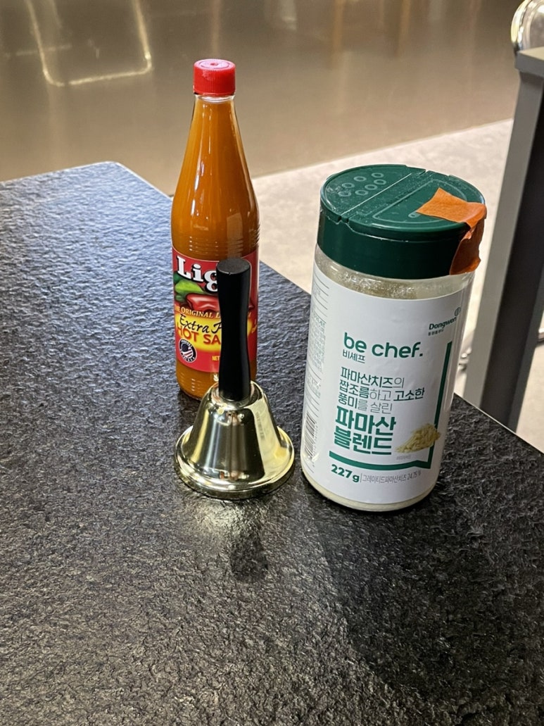 피자올웨이즈굿 이미지