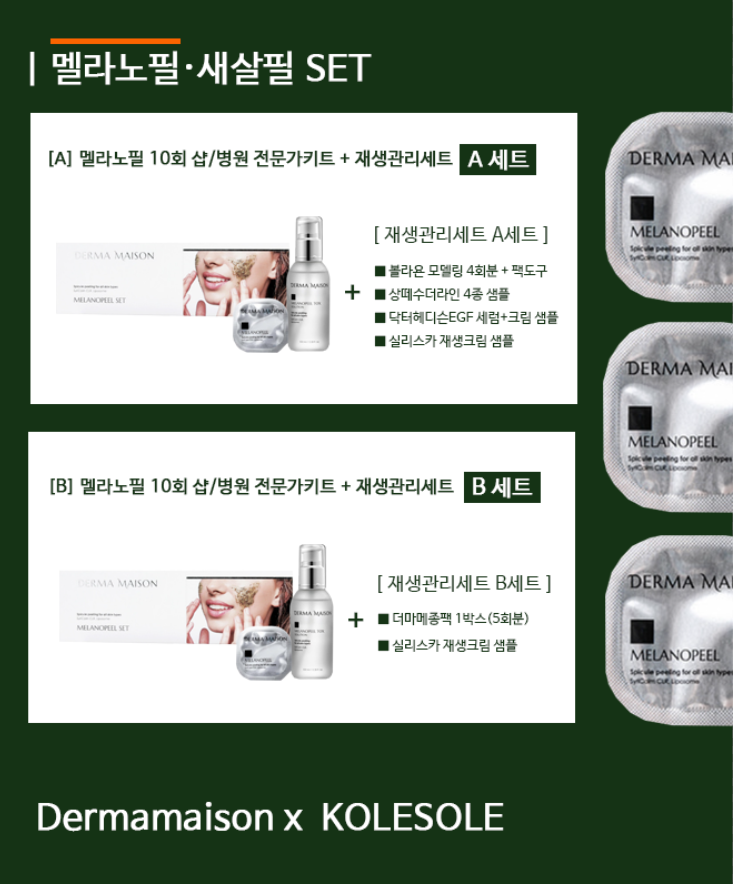 원탑공구 이미지