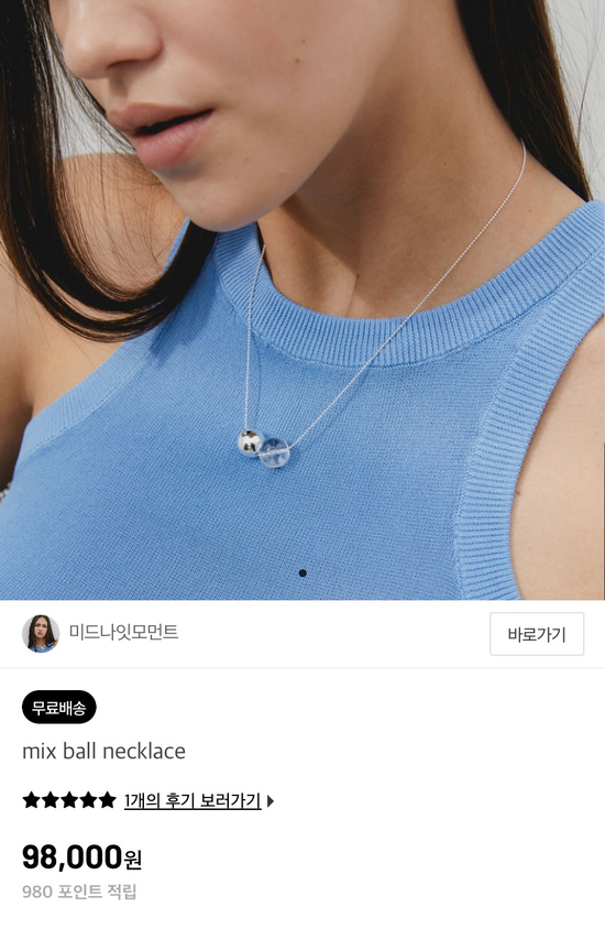 프레임모먼트 이미지