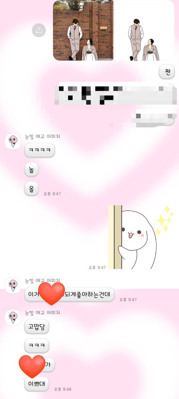 운수국수 이미지