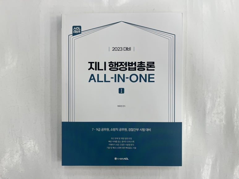 지니커뮤니케이션 이미지
