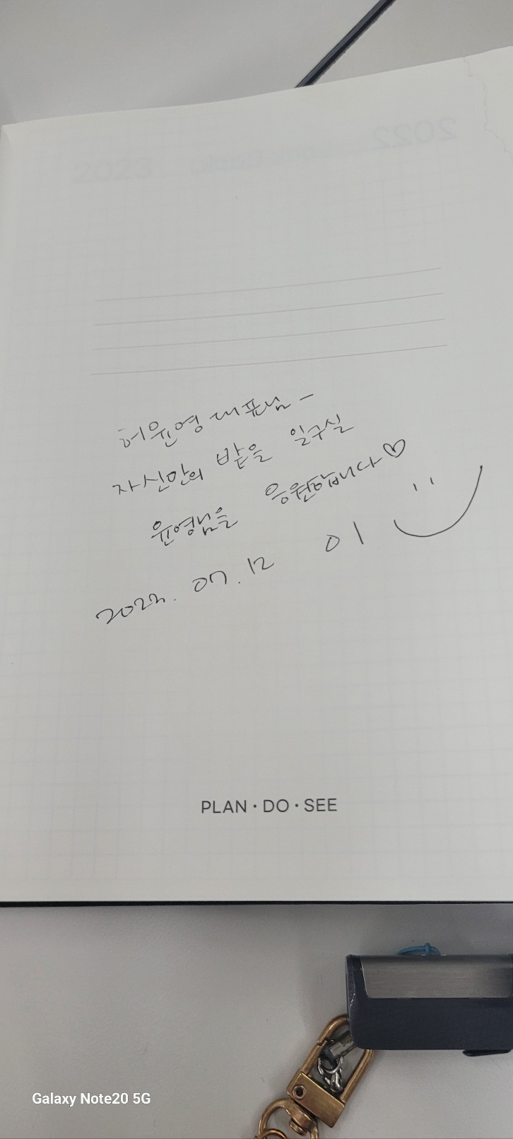 위치스컬쳐 이미지