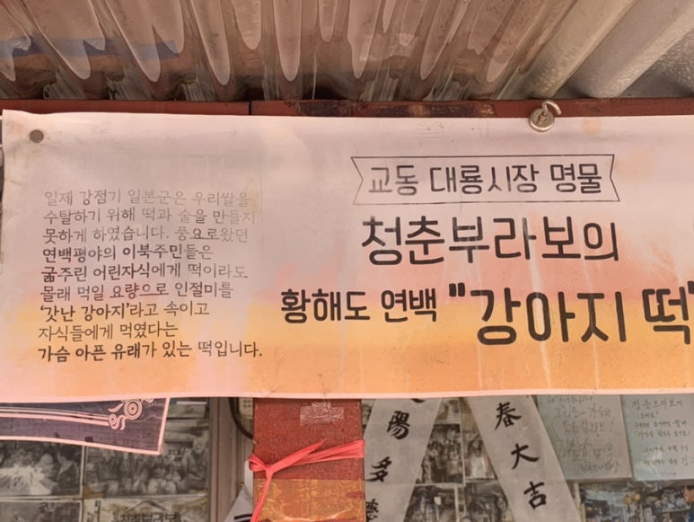 궁다방 이미지