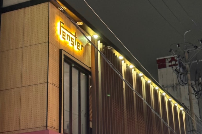 펜스터(Fenster) 이미지