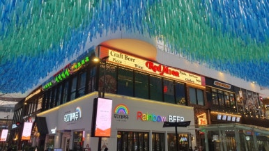 츠츠허허 이미지