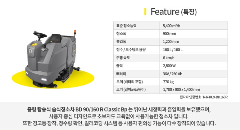 신한상사 이미지