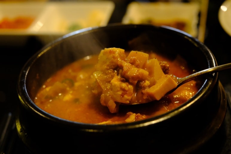 구우면돼지 이미지