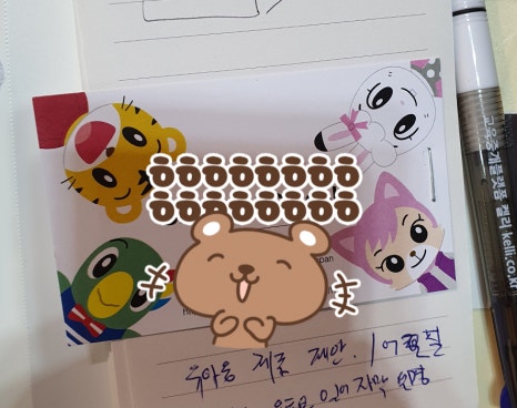 크레아뷰티 이미지