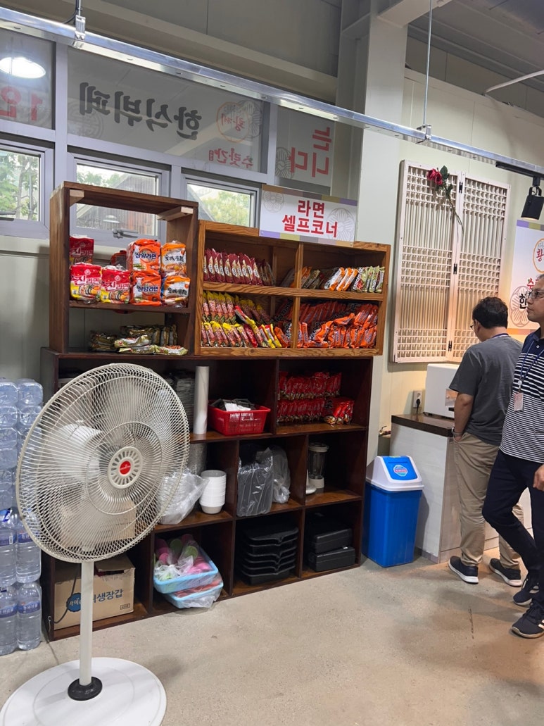 수랏간한식뷔페 이미지