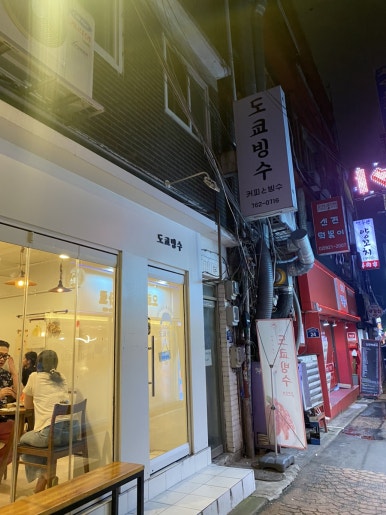 우리치즈밥있슈 이미지