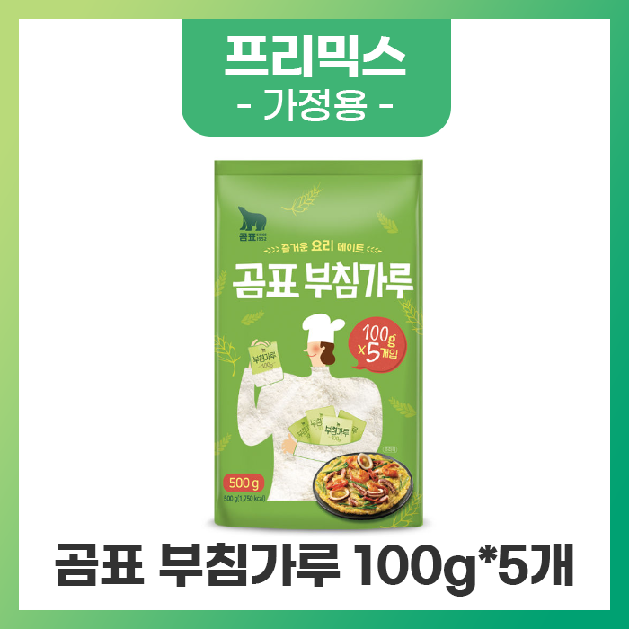 곰표상사 이미지