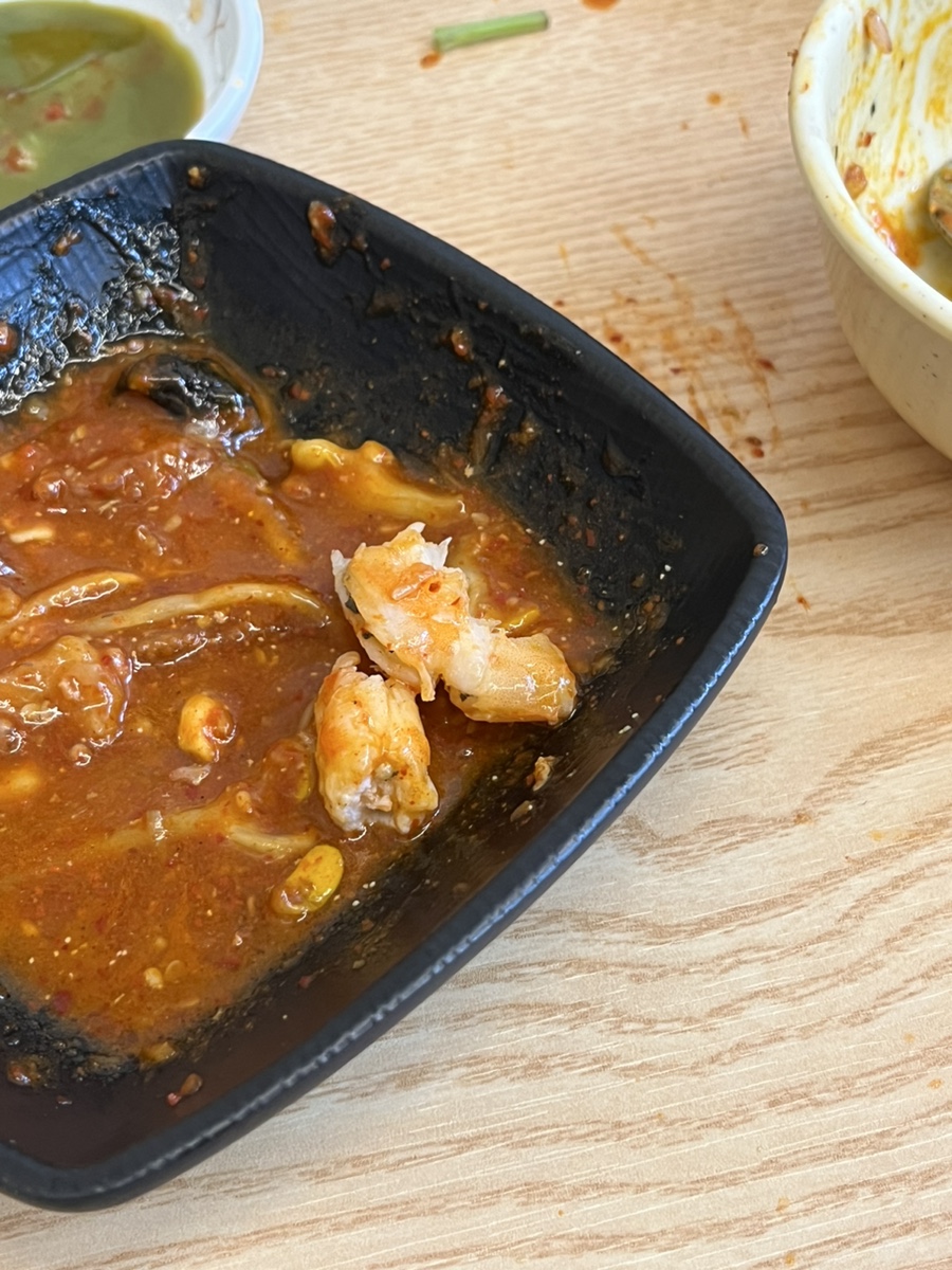 도둑아구찜 이미지