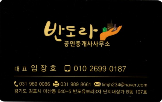 정원시스템에어컨 이미지