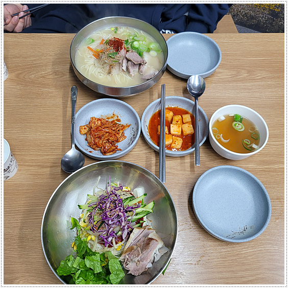 동진다방 이미지