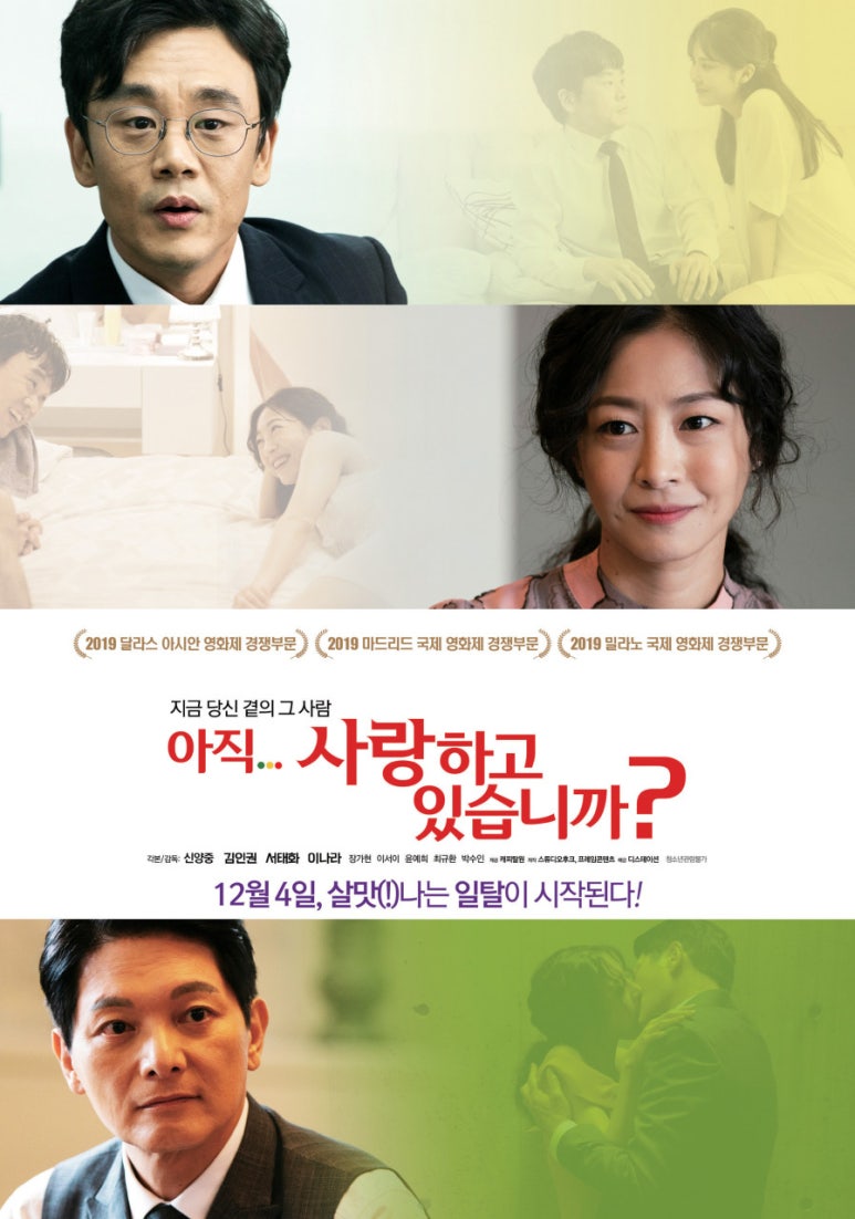 (주)스튜디오후크 이미지