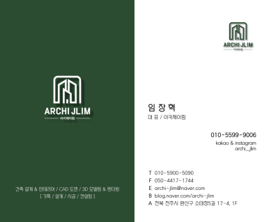 오로지네일 이미지