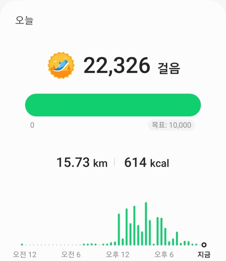 시장족발 이미지