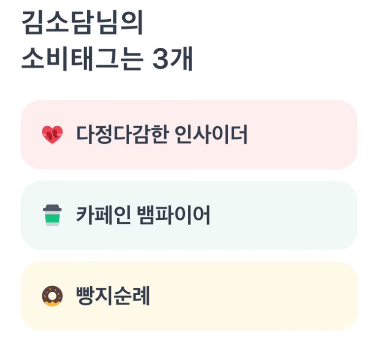 타이거룸카페 이미지