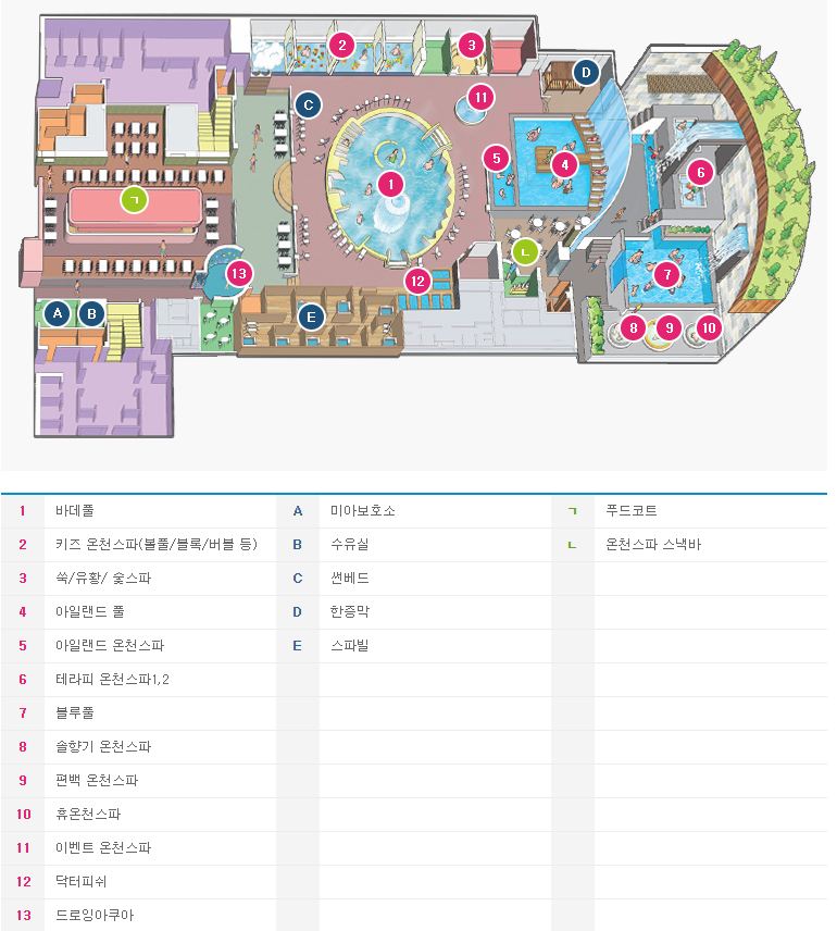 스파존스낵 이미지