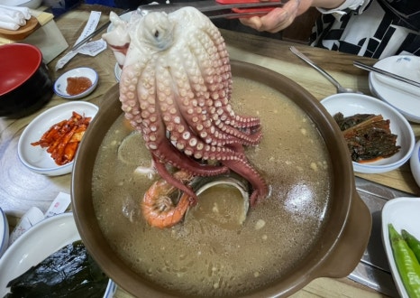 알토랑한방오리 이미지