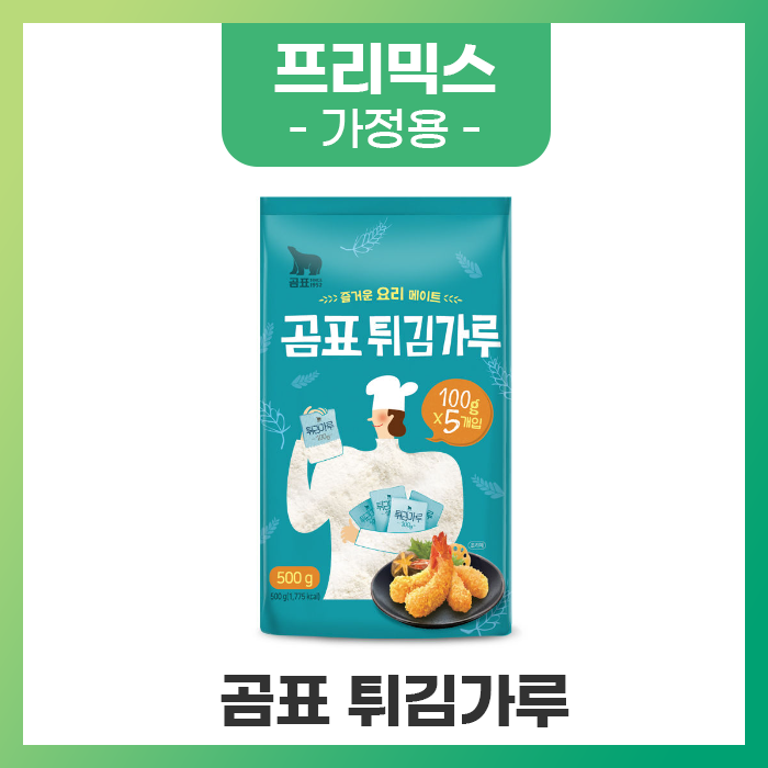 곰표상사 이미지