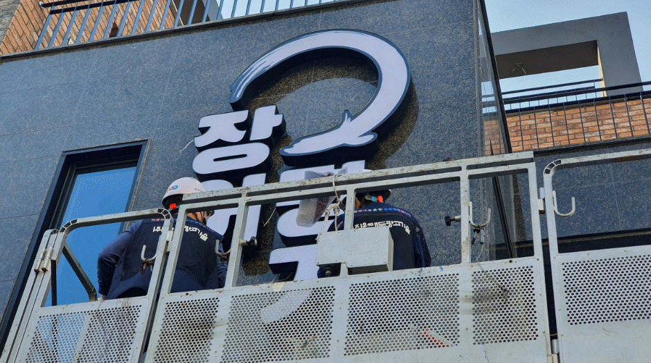 원애드광고기술 이미지