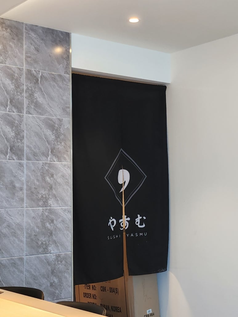 쉼표 경양식 이미지
