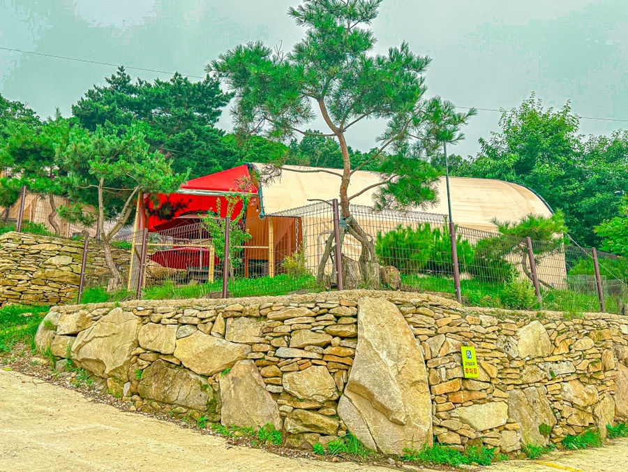 석모도고기대장 이미지