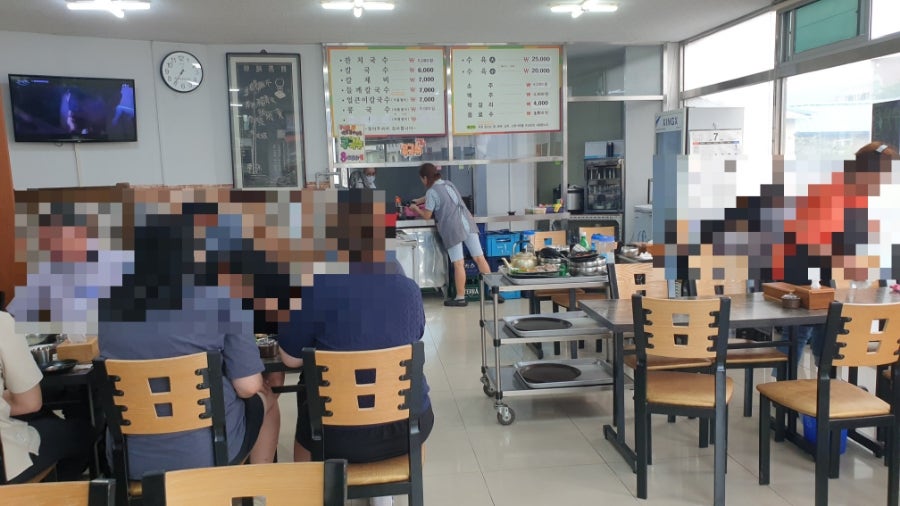 솔이네국수집 이미지