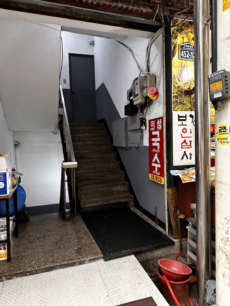 서문에어컨 이미지