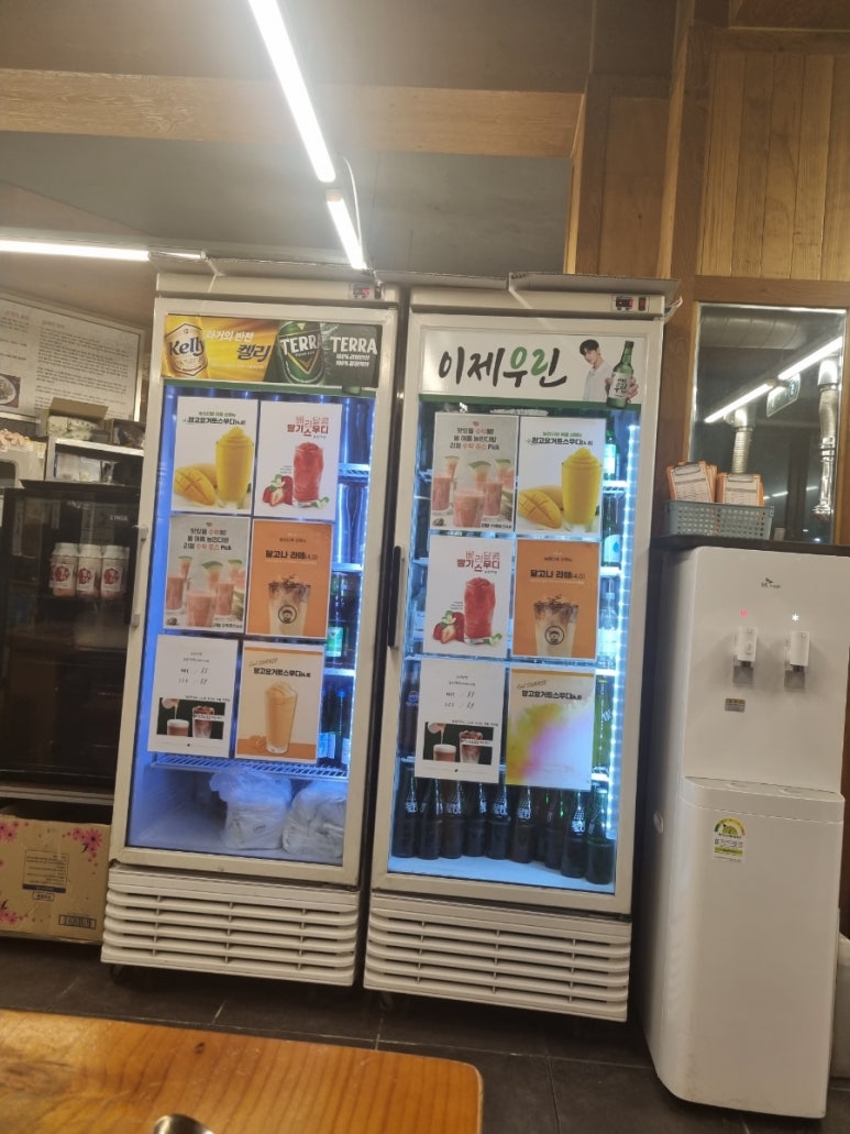 농민다방 이미지