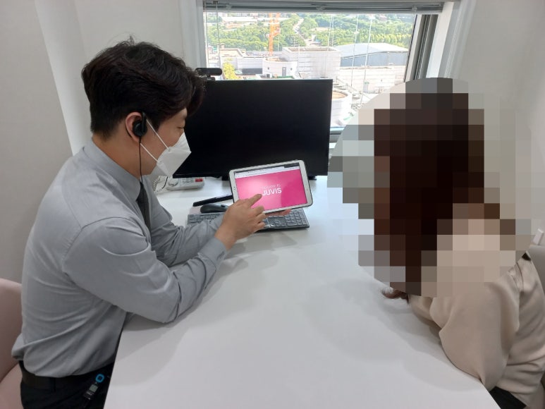 하나자야컨설팅 이미지