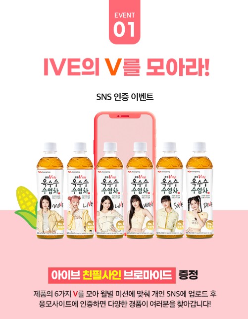 브이티콘 이미지