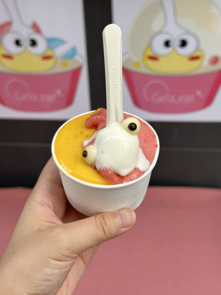젤라잇(Gela, eat) 이미지