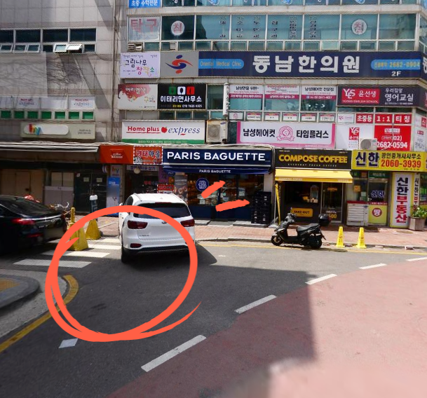 파리바게뜨광명도덕점 이미지