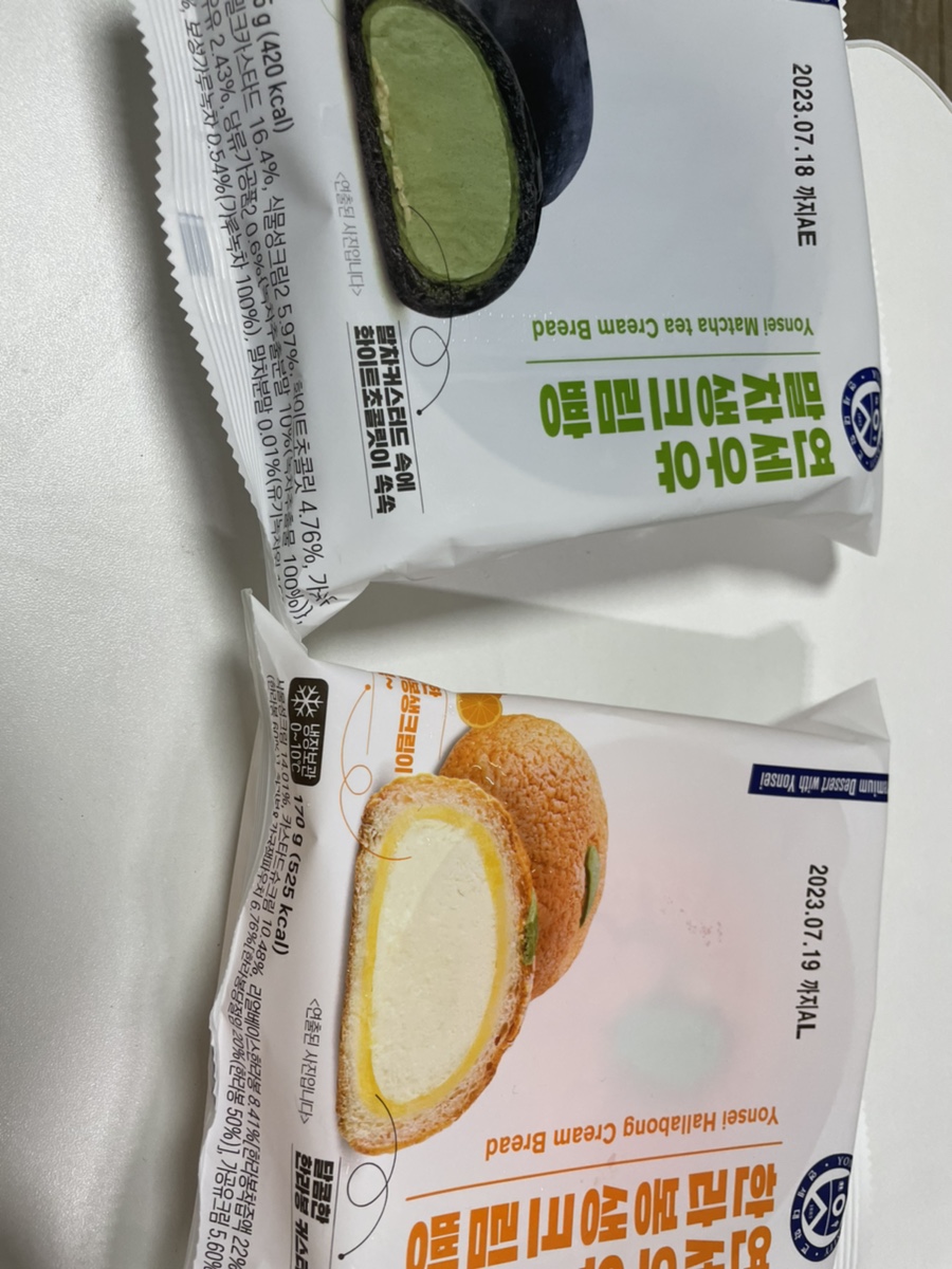 CU공릉스타점 이미지