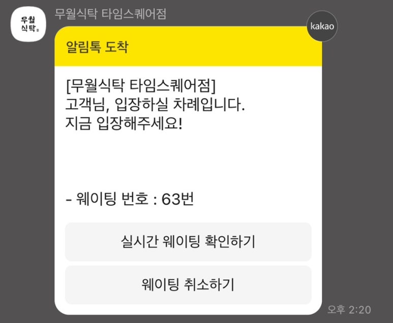 육체미공작소 이미지