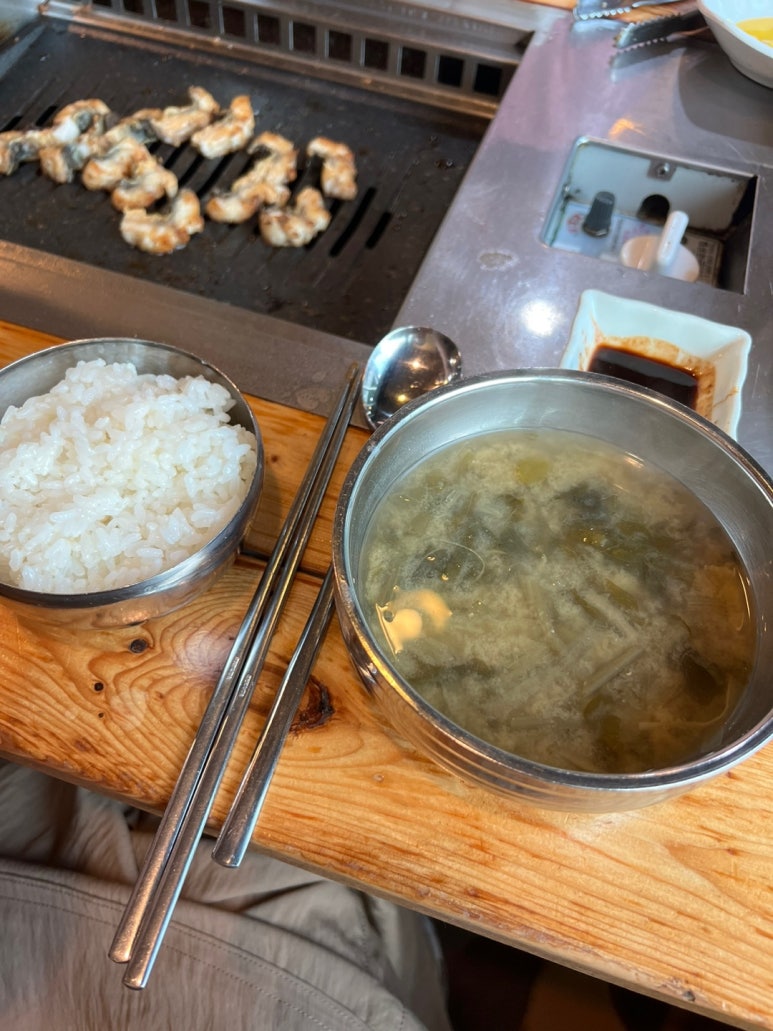 상무셀프장어하우스 이미지