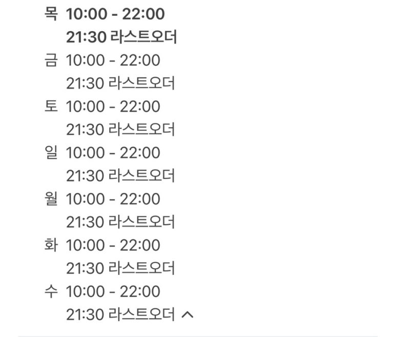 브런치그램 이미지