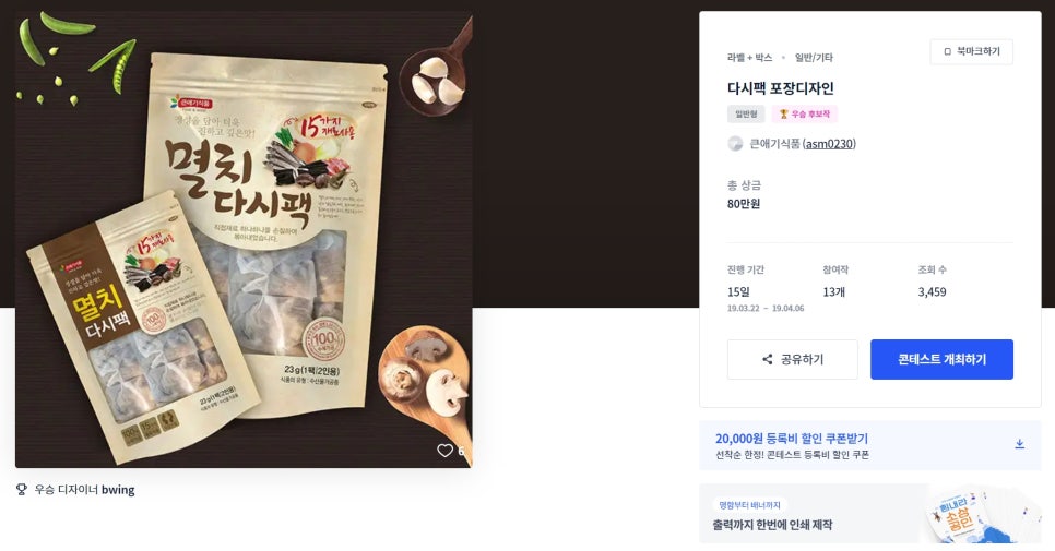 다시 이미지