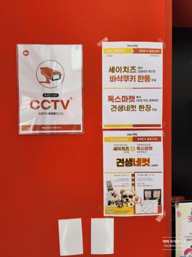 독스힐 이미지