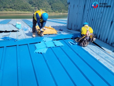 주식회사 창조산업 이미지